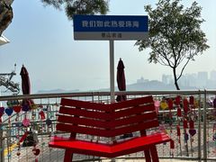 -景山公园