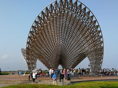 -南汇嘴观海公园