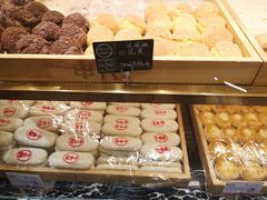 -申氏糕点(三好街店)
