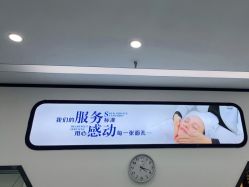-蕾特恩专业祛痘·皮肤管理