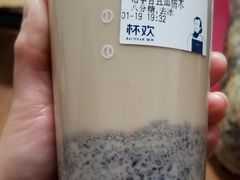 -杯欢制茶(三里屯店)