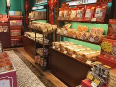 -武汉冠生園(吉庆街店)