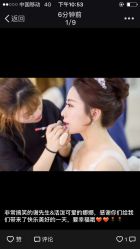 -艺匠摄影ARTIZ STUDIO(南京店)