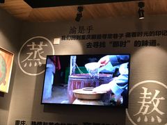-渝是乎川渝小炒(新世界百货望京店)