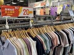 -上品折扣(回龙观店)