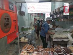 -老王记糕干(养鱼池路店)
