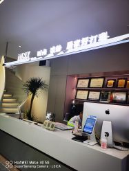 -MINX名珂斯·烫染形象设计