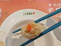-有心德(隆生店)