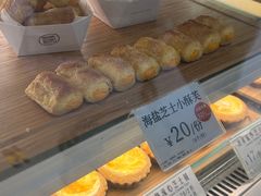 -芳叔(东方宝泰店)