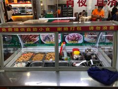 -皮记海鲜1995(寮步店)
