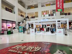 -砂之船奥特莱斯(合肥店)