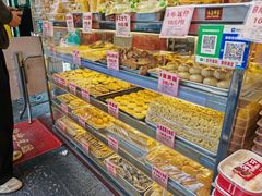 -永昌饼家(西华路店)