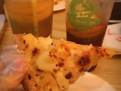 -尊宝比萨(科华店)