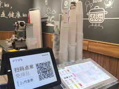 -沪上阿姨·精选茶饮(万新村店)