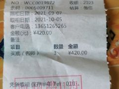 -中国照相馆(清河万象汇店)