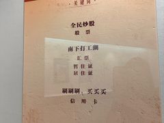 -汕头市博物馆