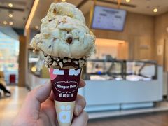 -哈根达斯(嘉里中心店)