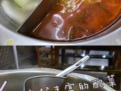 -顺水湾·牛肉牛杂火锅(驾鹤店)