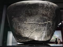 -河姆渡遗址博物馆