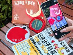 -福田卓悦INTOWN购物中心