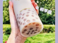 -茉沏(光启城店)