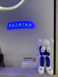-丝念美发·专注烫染