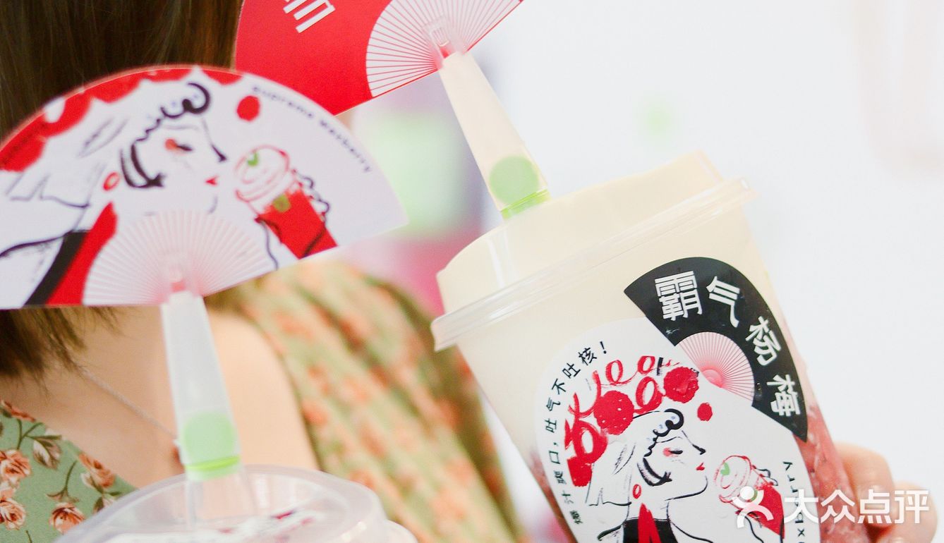 第六年霸气杨梅回归啦