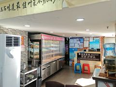 -多呗辣麻辣香锅(万达广场店)