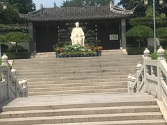 -梅园