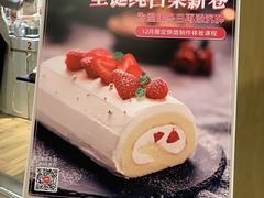-ABC Cooking Studio(上海环球金融中心店)