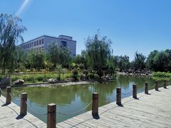 -北京国家会计学院