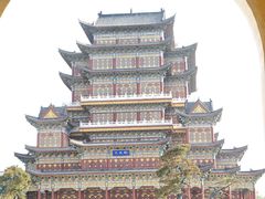 -中国钧瓷文化园