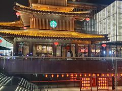 -大唐不夜城