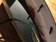 -Awfully Chocolate(嘉里城店)