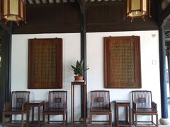 -金庸书院
