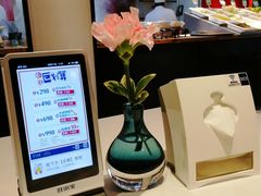 -眉州东坡(民族园店)