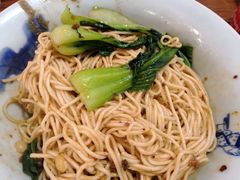 -兵哥豌豆面(建设巷店)