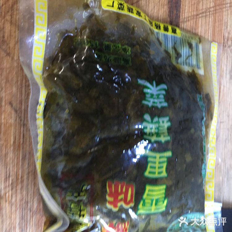 苏州人的家常菜之咸菜炒长豆角