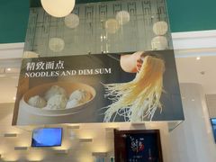 -上海浦东康桥绿地假日酒店