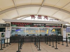 -香洲港码头