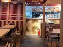 大厅-麵の匠·一生堂(新世界店)