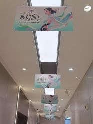 -杭州米兰柏羽医疗美容医院