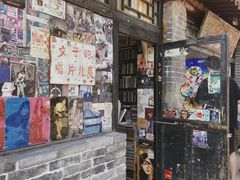 -平遥古城