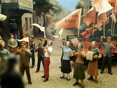 -上海四行仓库抗战纪念馆