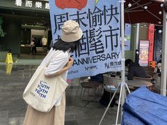 -陕西广播电视塔