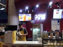 -7分甜(苏州园区科文中心店)