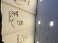 -阿坤传统手工小吃(沙坪坝店)