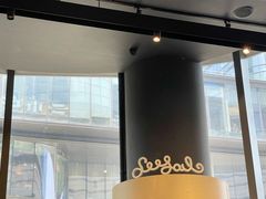 -Seesaw Coffee(苏州中心店)