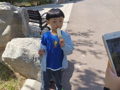 -济南国际园博园