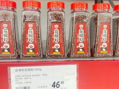 -家乐福会员店(南翔店)
